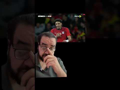 مصر روسيا فوز معنوي هدف زيكو مشاركة حمزة عبد الكريم و قوة عمر مرموش 🇪🇬