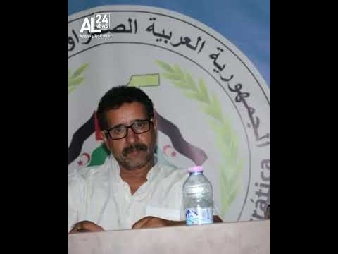 The Sahrawi Republic confirms its commitment to efforts to achieve continental integration