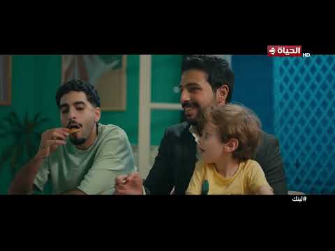 لينك - أحلى سفرة وأحلى عيلة 😍.. عم بكر بقى تريند بس هو مالوش فيها🔥
