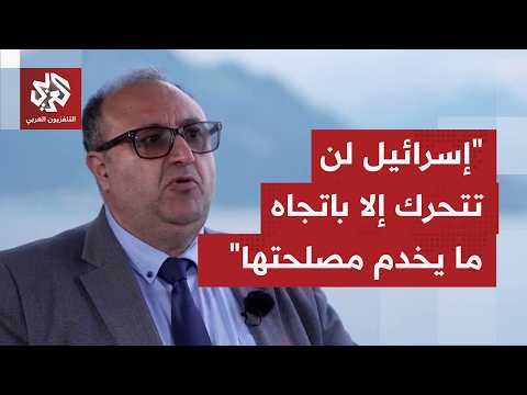 كيف تفهم إسرائيل اتفاق وقف إطلاق النار مع حزب الله، وهل سيتكرر تصعيدها مجددًا؟