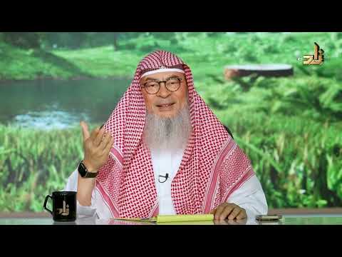 Ask Zad || 423 || Sh.Assim Alhakeem