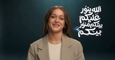 الله ينور عليكم.. نور إيهاب تدعم حملة ترشيد استهلاك الكهرباء