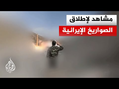 Iranian television announces the launch of a new batch of missiles towards Israel.