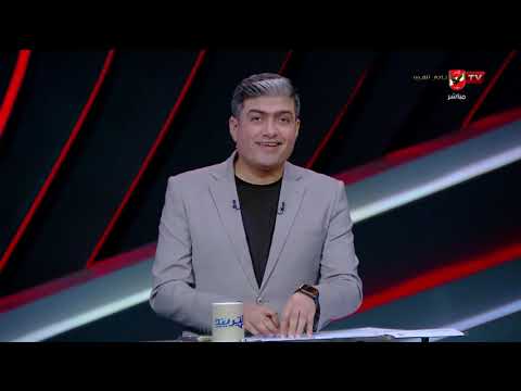 التريند - حلقة الأثنين 8/6/2026 مع محمد سعيد