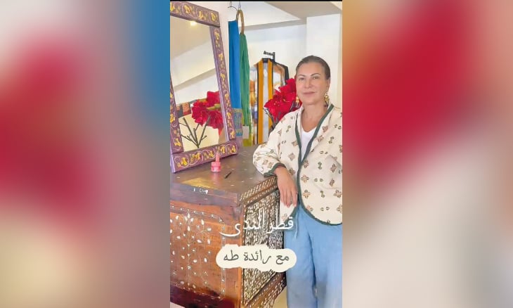 «قطر الندى» قصص جديدة لرائدة طه الافتتاح في مسرح المدينة في 20 الشهر