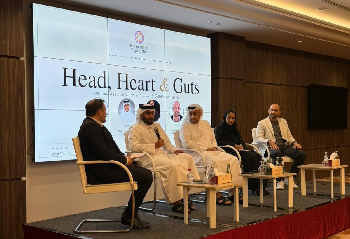 ‫ غرفة قطر تنظم ملتقى حواريا حول ريادة الأعمال وإدارة المخاطر