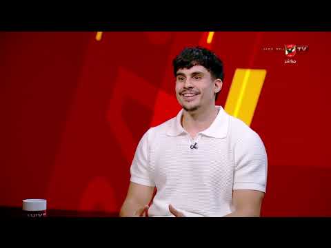 سيف الله خالد لاعب منتخب مصر للكيك بوكسينج في ضيافة هيثم السعيد #أبطال_الصالات