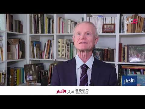 الزيارة السامية لجلالة السلطان إلى الجمهورية الفرنسية محطة مهمة في مسار العلاقات العمانية الفرنسية