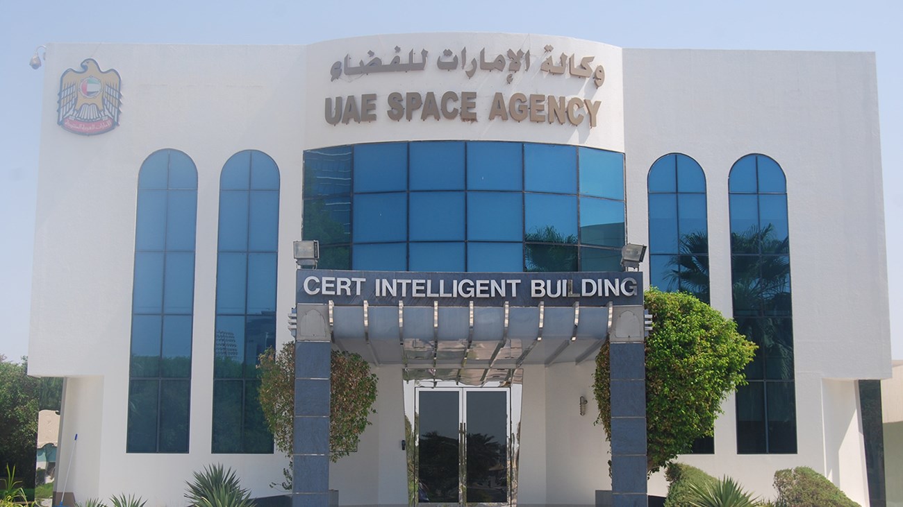 وكالة الإمارات للفضاء.. تمدد مهمة مسبار الأمل لاستكشاف المريخ حتى 2028