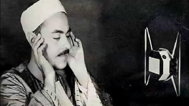ذكرى الميلاد والوفاة معا.. أسرار من حياة الشيخ محمد رفعت قيثارة السماء