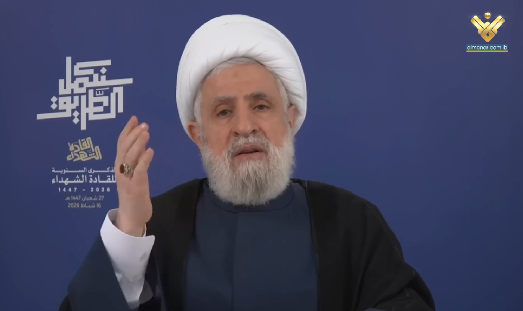 سماحة الشيخ قاسم: أوقفوا كل تحرك عنوانه “حصر السلاح”.. وجاهزون للدفاع عند الحاجة