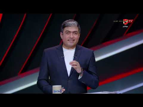 التريند - حلقة الأثنين 22/6/2026 مع محمد سعيد