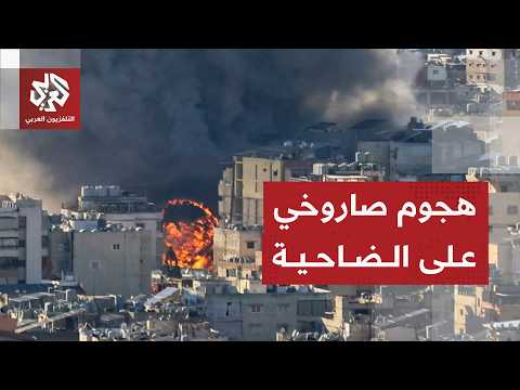 هجوم بمقاتلتين و4 صواريخ .. إسرائيل تكشف تفاصيل القصف على الضاحية الجنوبية لبيروت