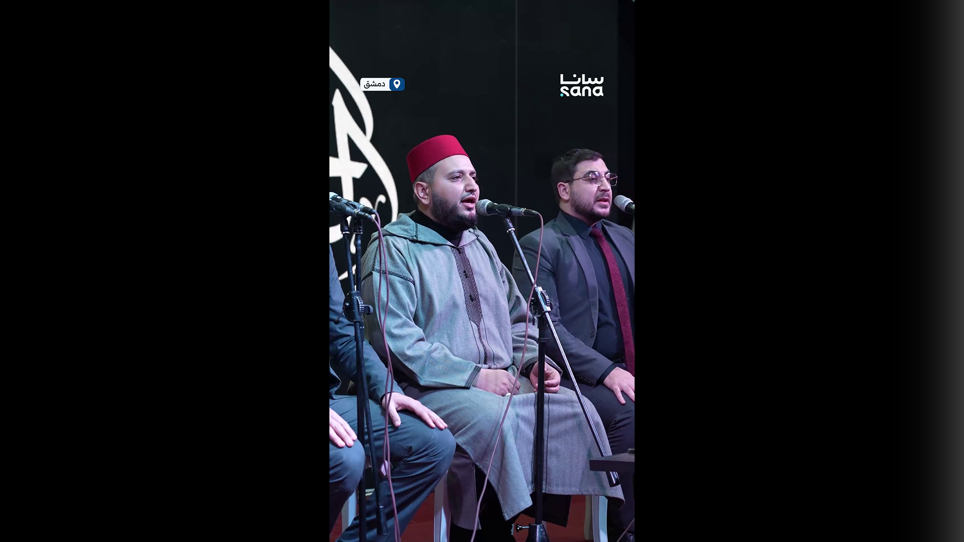 أمسية إنشادية لفرقة التراث بصوت محمد النقشبندي على هامش فعاليات معرض دمشق الدولي للكتاب