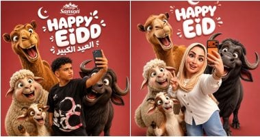 سيلفى مع خروف العيد بالكاريكاتير.. برومبت بسيط يحول صورتك لكارت معايدة