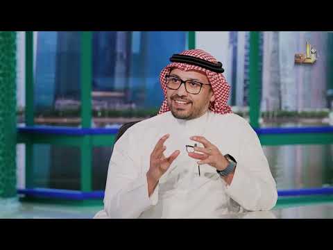 العادات اليومية وأثرها على صحة القلب || عيادة زاد || د. إبراهيم جليدان || تقديم