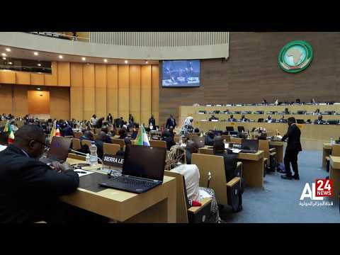 القمة الـ 39 للاتحاد الإفريقي | اعتماد "إعلان الجزائر" حول جرائم الاستعمار في إفريقيا