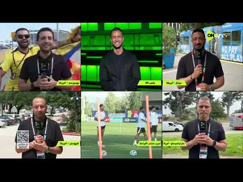 ملعب ON - حلقة الخميس 25/6/2026 مع إبراهيم عبد الجواد