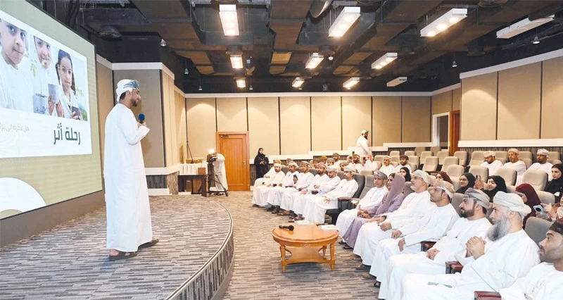 فـي خطوة نحو تطوير منظومة رقمية .. «البيئة» تدشن الأطلس البيئي لسلطنة عمان