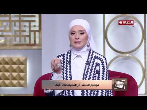 الدنيا بخير -  لو ابنك قالك "أنا وحش" ردك في اللحظة دي بيفرق جدا أوعي تردي بالطريقة دي