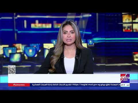 غرفة الأخبار| جولة الـ12 منتصف الليل مع سوزان شرارة وسارة عبدالله