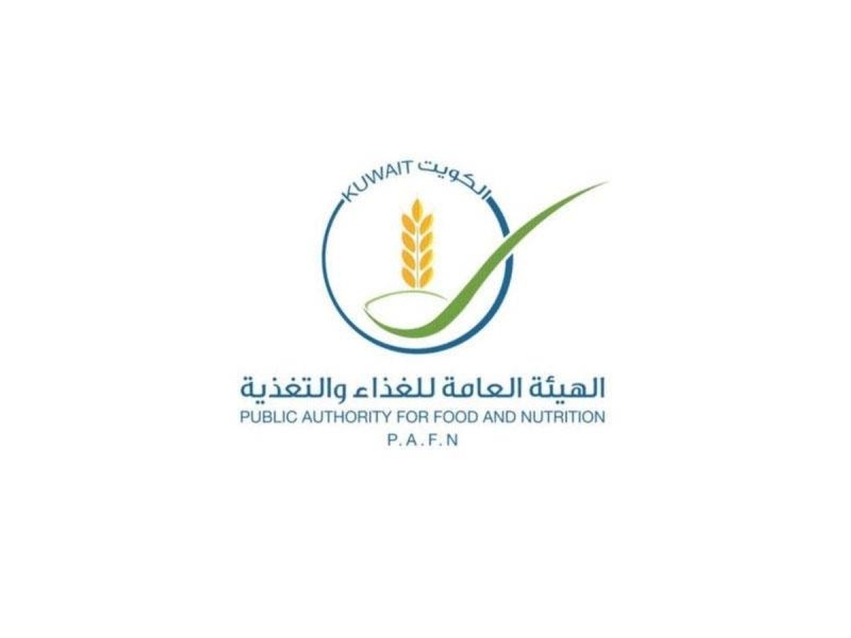 «الغذاء»: سحب احترازي طوعي لمنتجات لحليب الأطفال