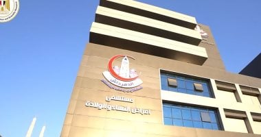 مستشفى النساء والتوليد بجامعة عين شمس.. متخصص في التعامل مع الحالات الطبية الأكثر تعقيداً