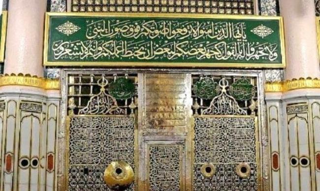 دعاء زيارة قبر النبي.. السلام عليك يا خير خلق الله يا سيد المرسلين