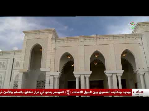 الأغواط - شؤون دينية | الجامع القطب بالأغواط .. صرح ديني يرسخ قيم الوسطية