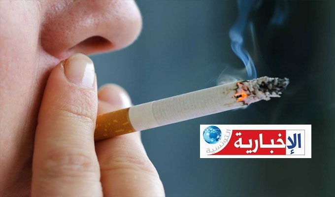 نصف الجلطات القلبية في تونس بسبب التدخين