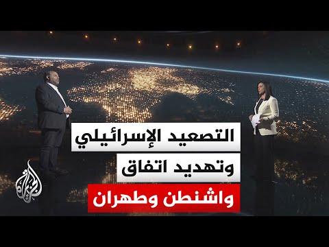 سياق الحدث | سيناريوهات المشهد اللبناني إذا وُقِّعت مذكرة التفاهم الأمريكية الإيرانية