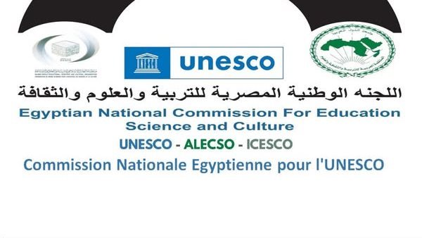 شروط الحصول على منح دراسية دولية ممولة بالكامل بالتعاون مع أوزبكستان