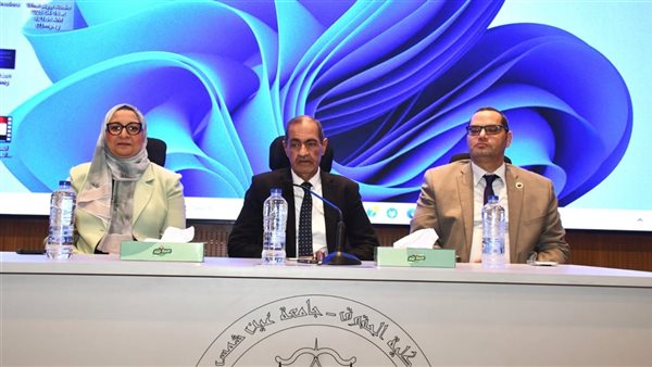 جامعة عين شمس تناقش تحديات الأمن القومي في ظل التغيرات الإقليمية الجارية