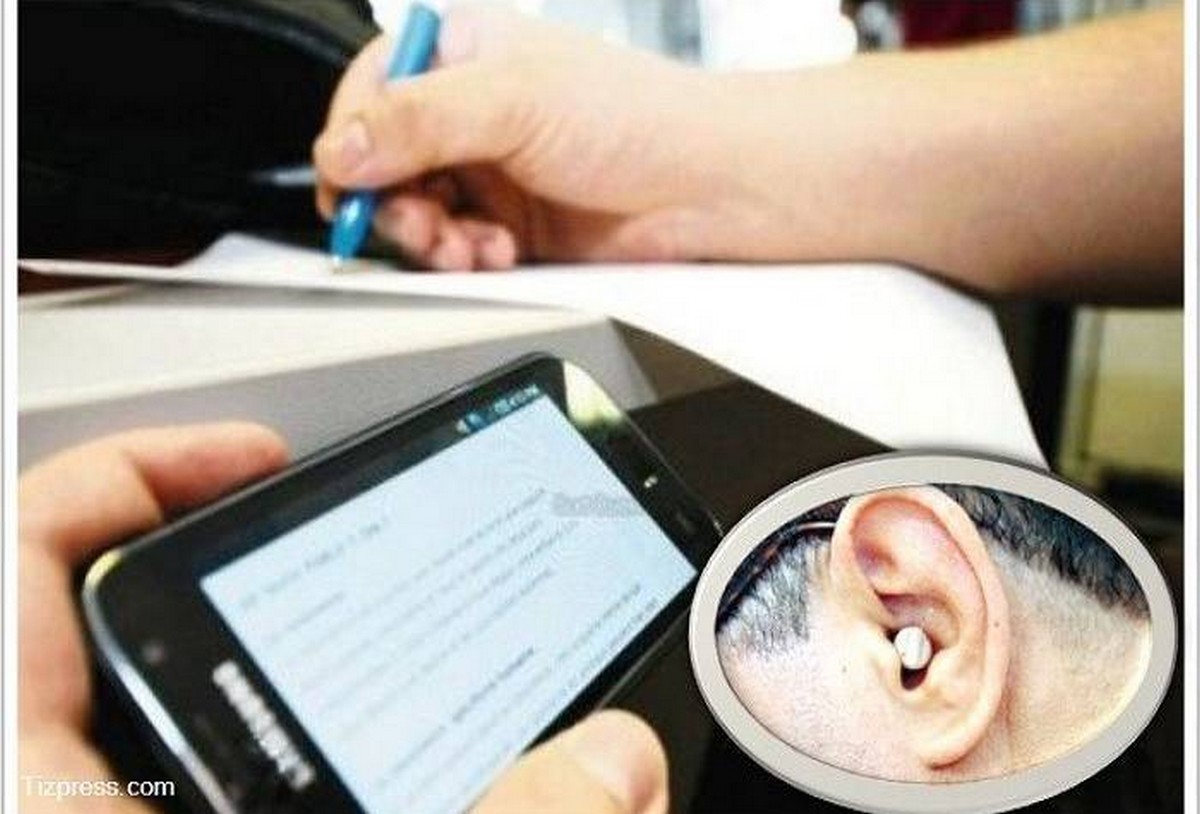 منوبة.. تسجيل حالتي غش اضافيتين خلال اجتياز امتحان الباكالوريا بواسطة "الكيت" الذكية