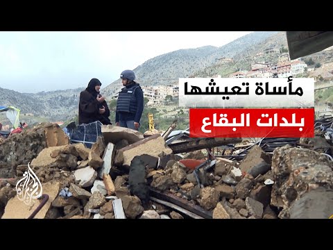 Al Jazeera monitors the field and humanitarian situation in Lebanon after continuous Israeli raids