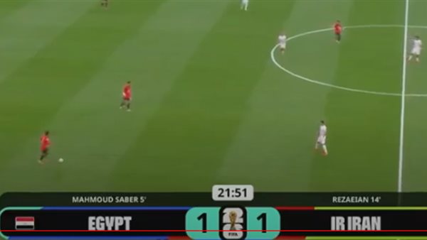 بث مباشر الآن| مشاهدة مباشرة مصر وإيران كأس العالم 2026 لحظة بلحظة عبر هذه الترددات