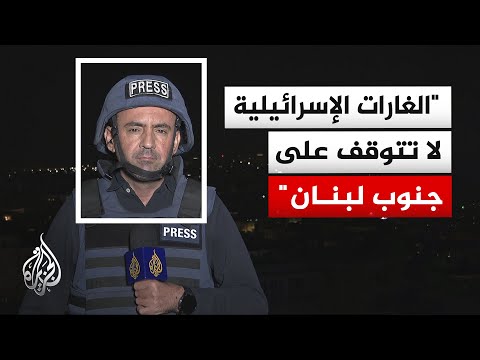Israeli attempts to take the city of Nabatieh due to its strategic and symbolic importance to Hez...
