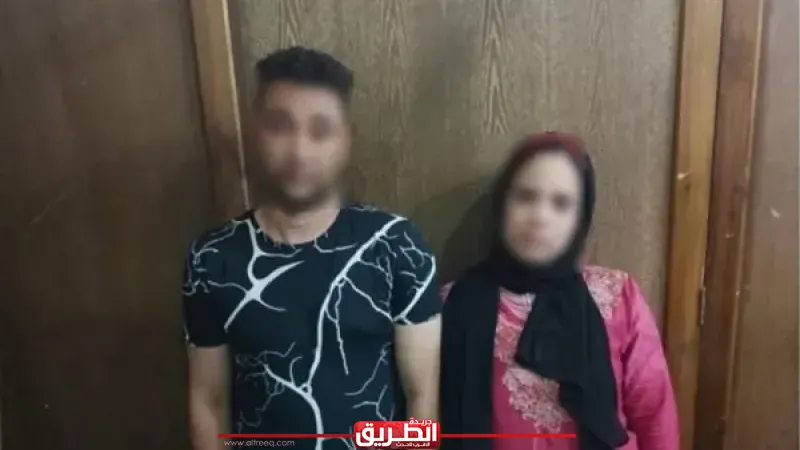 بسبب ”فيديوهات خادشة”.. كواليس ليلة سقوط صانعة محتوى وزوجها بالإسكندرية