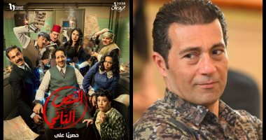 جمال عبد الناصر يكتب: فى انتظار "النص التانى".. ضحكٌ يقاوم وتاريخٌ يتكلم