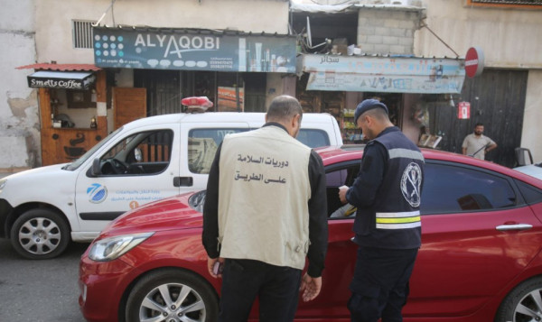 غزة الآن