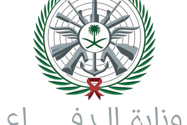 محاولة هجوم على مصفاة رأس تنورة ولا أضرار.. وتدمير عشر مسيرات وصاروخين
