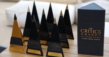 مركز السينما العربية يعلن الفائزين بجوائز النقاد للأفلام العربية بنسختها العاشرة