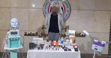 سقط طبيب الوهم.. كيف أطاحت مباحث الأموال العامة بمحتال التجميل؟