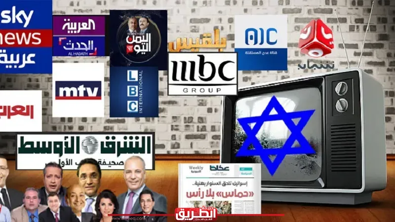 الصواغ: الإعلام العربي يتحمل مسؤولية توحيد الصف و كشف الحقائق