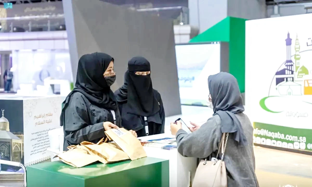 رؤية 2030 تعيد تشكيل حضور المرأة السعودية في الاقتصاد والقيادة