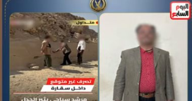 تفاصيل القبض على مرشد سياحي رسم على جدران أهرامات سقارة (فيديو)