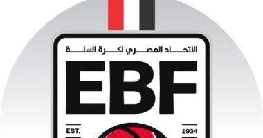 تعرف على قرعة منتخب الرجال والسيدات بتصفيات كأس العالم لكرة السلة 3x3