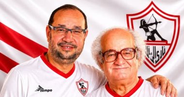 ابن خيرى شلبى يحتفل بفوز الزمالك بصورة مع والده