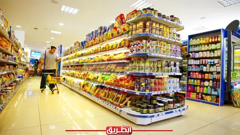 25% تخفيضات على السلع الغذائية بمعارض ”أهلاً بالعيد” وفروع ”كاري أون”