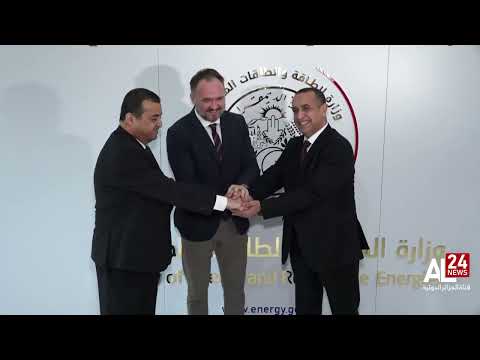 الجزائر -الاتحاد الأوروبي | توافق تام لتوطيد الشراكة الطاقوية ضمن رؤية إستراتيجية مستدامة